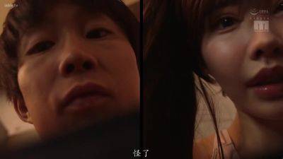 RMVJ43 Nice asiaaan cool AHHHHH - senzuri.tube - Japan