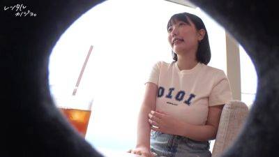 【神々しいIカップ】シリーズ最強爆乳ムスメ957wwwwwwwwwww - txxx.com - Japan