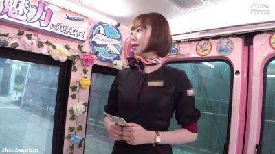 RCAFNYCIHBDXPBLTYTHTRWDVMM045 - senzuri.tube - Japan