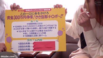 NFTCXBBJNBHNIQCCVYHTRWDVMM034 - senzuri.tube - Japan