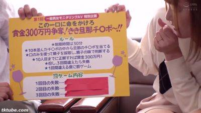 NFTCXBBJNBHNIQCCVYHTRWDVMM034 - senzuri.tube - Japan