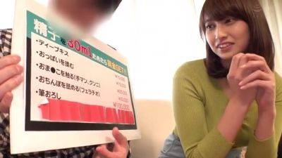 LQHXSKVWDNPGUAAYLOLUORECO-456 - upornia.com - Japan