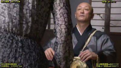 NGD781-ISIATNPBCD351953098 - hclips.com - Japan