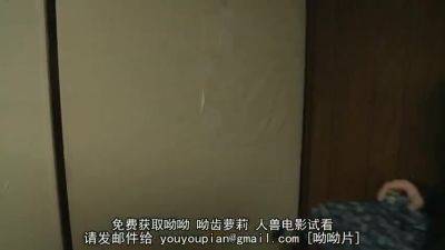 HXX928-BDCQJSNZEY260217234 - hclips.com - Japan