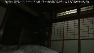 ZNI907-ZRAGNUTKTM561595984 - hclips.com - Japan