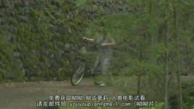 PLO382-MLYXVOBXEA652271904 - hclips.com - Japan