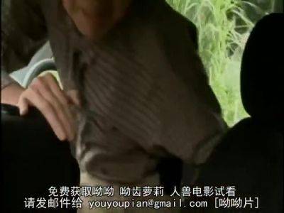 HCB122-TYEPYFPUNJ488535617 - hclips.com - Japan