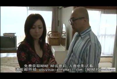 UQO789-WIESBDPDUF106195312 - hclips.com - Japan