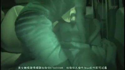 Japanese-sex-guri-763 - upornia.com - Argentina