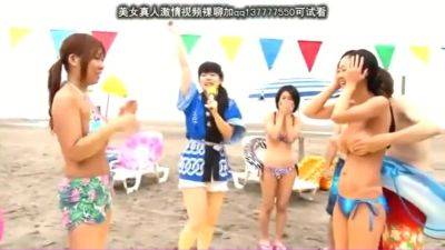 Japanese-sex-guri-298 - upornia.com - Argentina