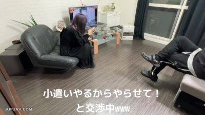 Asian Angel 4273 - ShamelessArchives - hotmovs.com - Japan