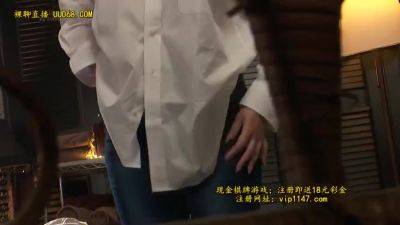 Bitche Japanese amateur UTD8566741451 - senzuri.tube - Japan