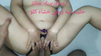 Big Ass Arab Egyptian And Big Dick - desi-porntube.com - Egypt