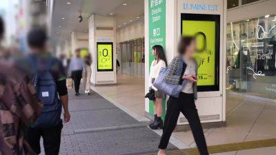 siro-5246 Japanese Amateur - hotmovs.com - Japan