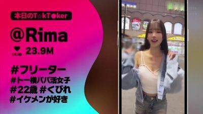 maan-969 Japanese Amateur - hotmovs.com - Japan