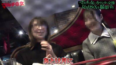 498ddh-188 Japanese Amateur - txxx.com - Japan