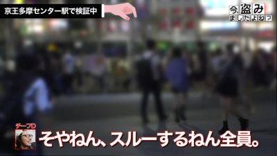 535LOG-020 Japanese Amateur - txxx.com - Japan