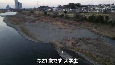 gni-004 Japanese Amateur - txxx.com - Japan