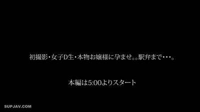 Asian Angel 308 - SkyAngel - hotmovs.com - Japan