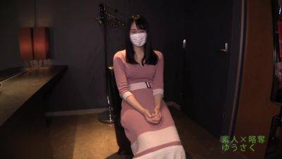 Asian Angel 17399 - ShamelessArchives - hotmovs.com - Japan