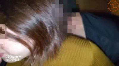 Asian Angel 843 - AsianHappyEnding - hotmovs.com - Japan