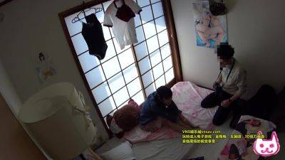 Asian Angel 4026 - AsianHappyEnding - hotmovs.com - Japan