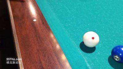 Asian angel 8808 - JavTellers - hotmovs.com - Japan