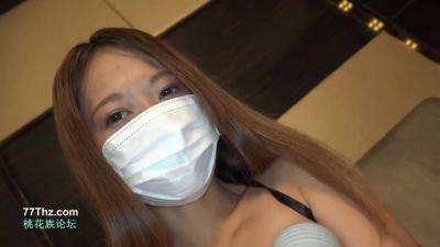 Asian Angel 7692 - SkyAngel - hotmovs.com - Japan