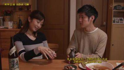 Japanese-sex-guri-106 - upornia.com - Argentina