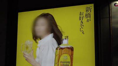 0006596_ベロキス デカ乳 ちんぐり返しなどが含まれている - hotmovs.com - Japan