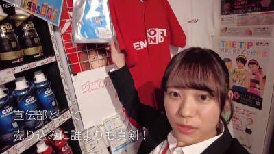 kaishaowarini hotelde nakadashi - hotmovs.com - Japan