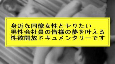0006578_ヨダレ キメセク アクメなどが含まれている - hotmovs.com - Japan