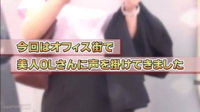 241110触診とかうそついてセクハラしまくりc1 - hotmovs.com