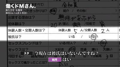 0006489_隠し撮り ガン突き マン汁などが含まれている - hotmovs.com - Japan
