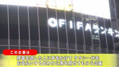 0006463_えっち 美女 クンニなどが含まれている - hotmovs.com - Japan