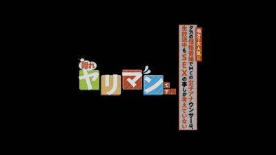 chihou jouhoubangumi sex - hotmovs.com - Japan