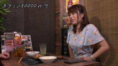 Japanese-sex-guri-1681 - upornia.com - Argentina