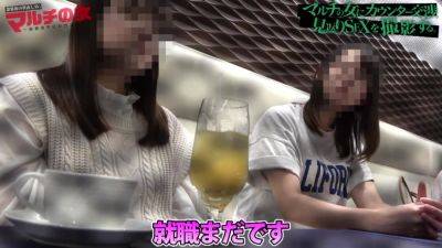 0006530_イラマチオ イマラチオ デカ尻などが含まれている - upornia.com - Japan