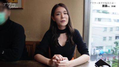 0006598_巨乳 美人 手マンなどが含まれている - upornia.com - Japan