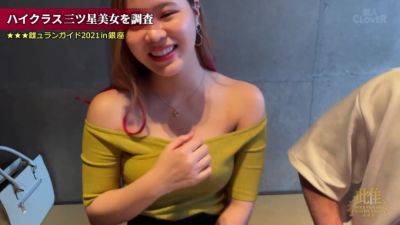 ZADG91 Cuteeeee Japanese cooooool BABY - senzuri.tube - Japan