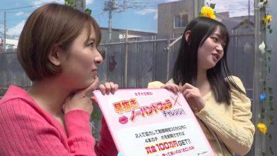 ZADG135 Good Asian sex BABE - senzuri.tube - Japan