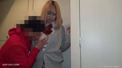 Asian Angel 4011 - SkyAngel - hotmovs.com - Japan