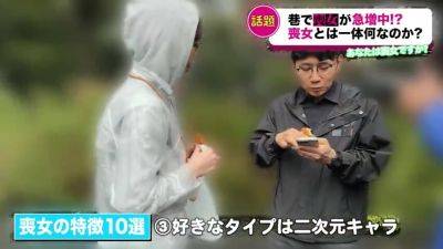 PIAJKZFGUTADHJRSBT41HMN599 - upornia.com - Japan