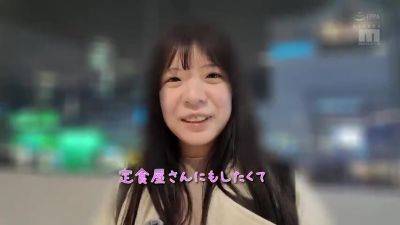 ESDHIHVMBDLTKGSFVT41MIFD510 - upornia.com - Japan