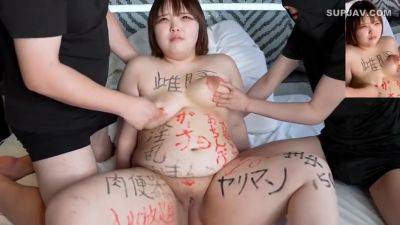 Slut! Sow! Meat Toilet! I Love Dicks! Creampie Ok! Is There Anyone Who Would Like To Come And Meet This Fuu? My Pussy Is Aching With Frustration! H-cup 20-year-old Fuu-chan Chapter 9 [overseas Version] - videomanysex.com - Japan