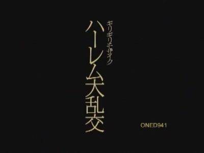 Fabulous Japanese Whore In Crazy Nurse, Pov Jav Video - Chika Nakamura And Asaki Natsukawa - hotmovs.com - Japan