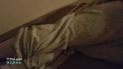 Asian Angel 14461 - ShamelessArchives - hotmovs.com - Japan