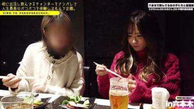 LYRM102 Awesome Japanese cool WOWOWOW - senzuri.tube - Japan