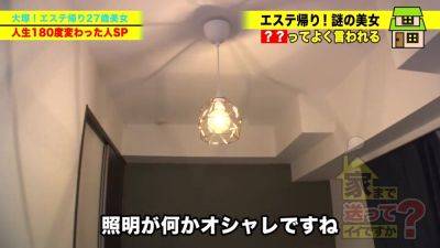 LYRM36 Cuteeeee asiaaan porn OH YEAH - senzuri.tube - Japan