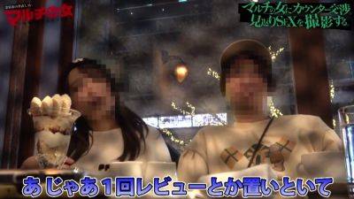 LYRM85 Awesome japaneeseeee sex WOWOWOW - senzuri.tube - Japan